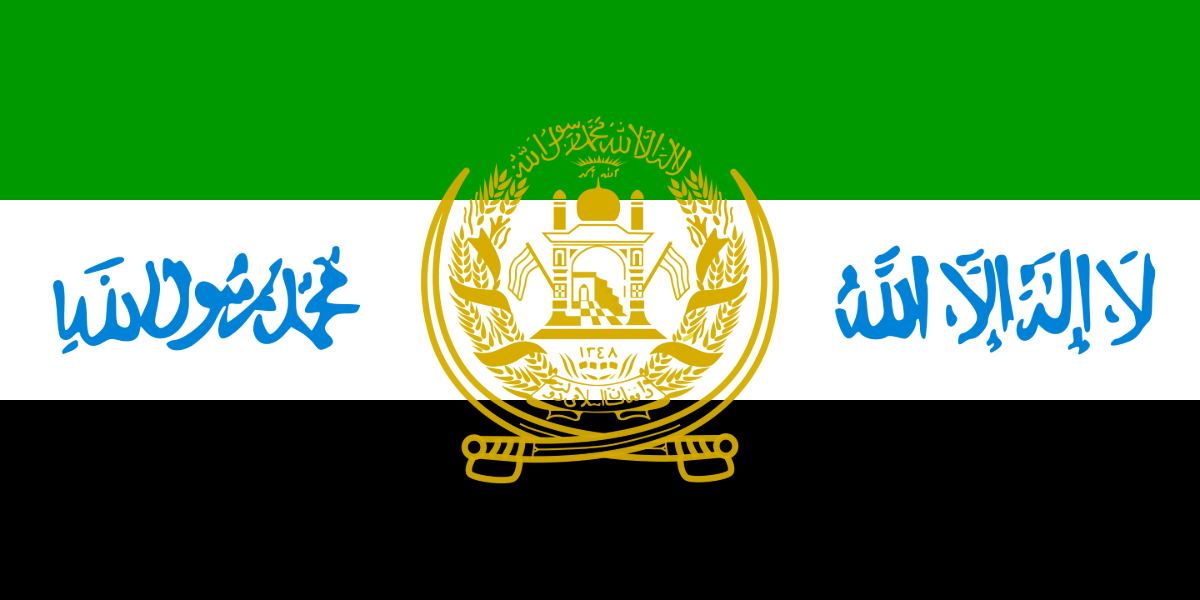 Fragment of a flag in a list of other fragments
