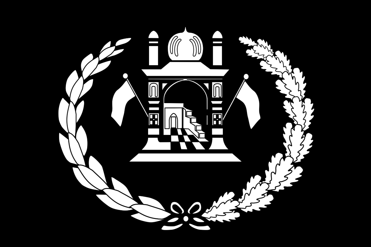 Fragment of a flag in a list of other fragments